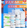CAD视频教程autocad室内设计施工平面家具制图零基础自学课程2020